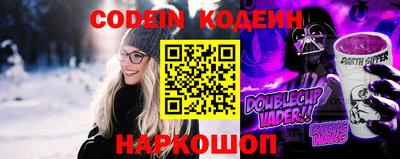 a pvp Ирбит