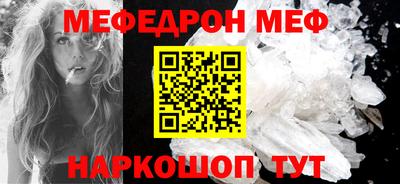 кокс Ипатово