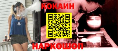 меф VHQ Балашиха