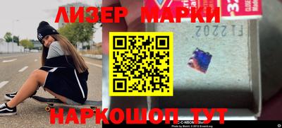 меф VHQ Балашиха