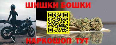 меф VHQ Балашиха