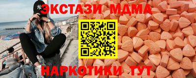 соль курить ск Балаково