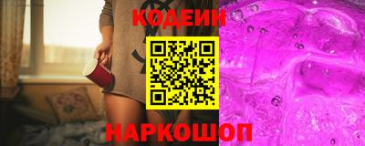 соль курить ск Балаково
