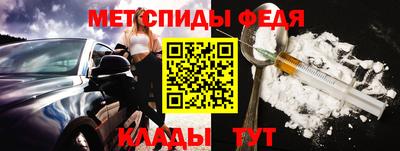 соль курить ск Балаково