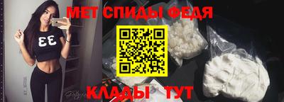соль курить ск Балаково