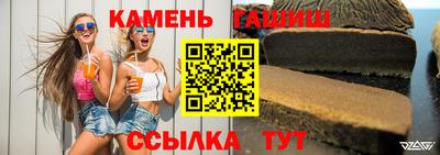 меф VHQ Балашиха