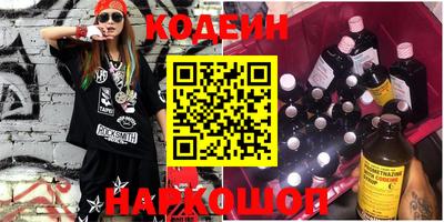 соль курить ск Балаково