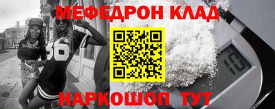 метадон Изобильный